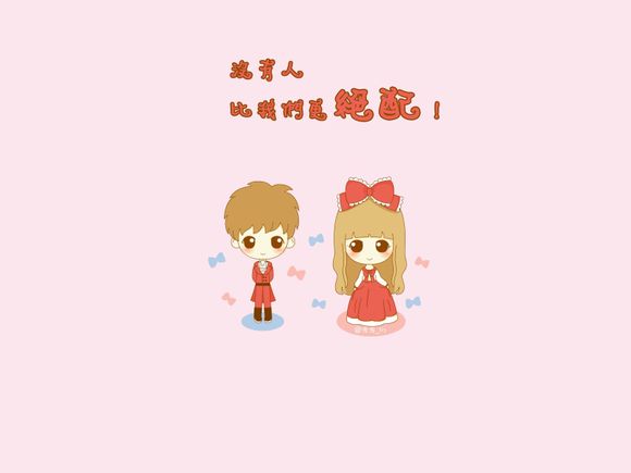 南京大学到俄罗斯留学